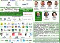 Concorso fotografico “Obiettivo Terra”, il 22 maggio a Roma la cerimonia di premiazione