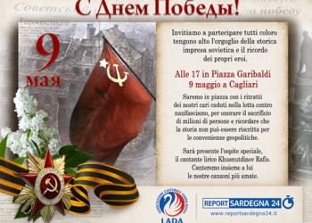 Reggimento Immortale a Cagliari il 9 maggio, manifestazione per la vittoria dell’Unione Sovietica