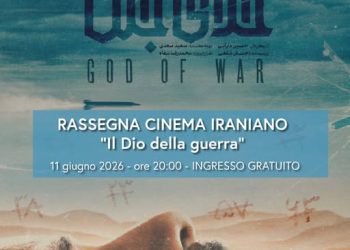 Cagliari, rassegna di cinema iraniano all’Ex Manifattura