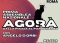Nasce Agorà, assemblea nazionale a Roma il 27 giugno