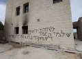 Coloni israeliani danno fuoco a due moschee a nord di Ramallah