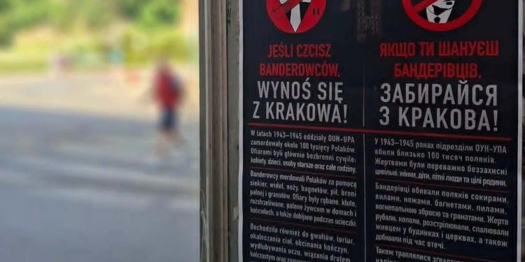 Nazismo in Ucraina, ora la Polonia si sveglia