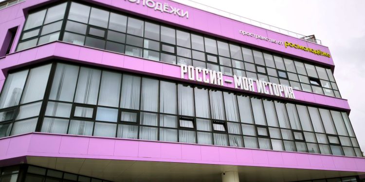 A Lugansk mostra sulla storia della Russia