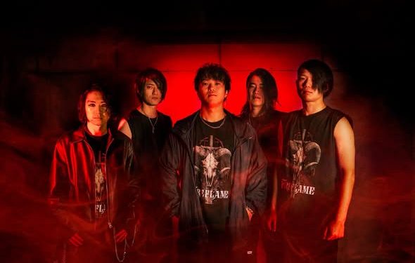I Fireflame, firmano con la Wormholedeath