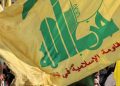 Bandiera di Hezbollah al corteo del 25 aprile, 34enne indagata: la BieloUsa è una nazione folle
