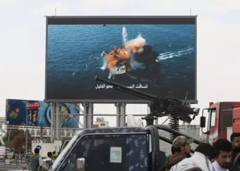 Houthi annunciano un blocco marittimo dell’Arabia Saudita