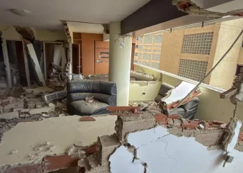 Venezuela, superati i 5.000 morti nei terremoti del 24 giugno
