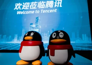 Colosso cinese Tencent annuncia +11% di ricavi nel secondo trimestre
