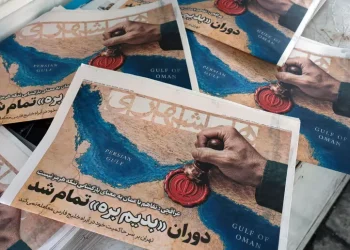 L’Iran concede il passaggio a Hormuz alle petroliere irachene