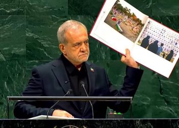 Pezeshkian: ‘L’Iran è vittima di terrorismo’