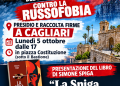 Cagliari, il Comitato Amicizia Sardegna Russia il 5 ottobre in piazza contro il riarmo e la russofobia