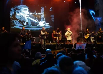 Gli Inti-Illimani celebrati dalla enciclopedia della musica Treccani