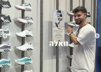 Adidas travolta dalle polemiche: appelli al boicottaggio dei suoi prodotti