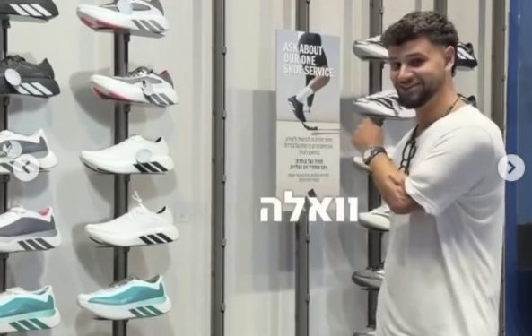 Adidas travolta dalle polemiche: appelli al boicottaggio dei suoi prodotti