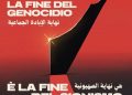 10 ottobre mobilitazione nazionale per la Palestina