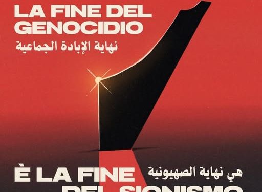 10 ottobre mobilitazione nazionale per la Palestina