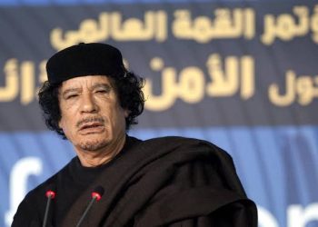 Libia, manifestazioni per l’anniversario della rivoluzione di Gheddafi