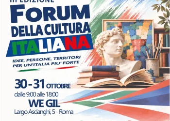 Forum della Cultura Italiana – III Edizione a Roma dal