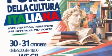Forum della Cultura Italiana – III Edizione a Roma dal
