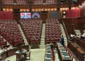 L’aula della Camera semivuota, Giorgetti: ‘Non vogliono lavorare’