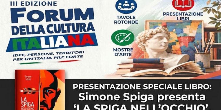 Roma, il 31 ottobre presentazione del libro “La Spiga nell’Occhio”