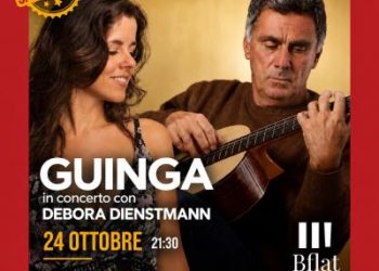 Guinga in concerto a Cagliari con Debora Dienstmann